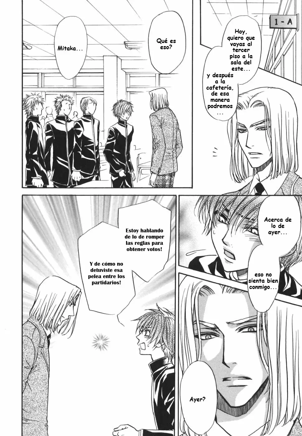 Capitulo 24 page 12