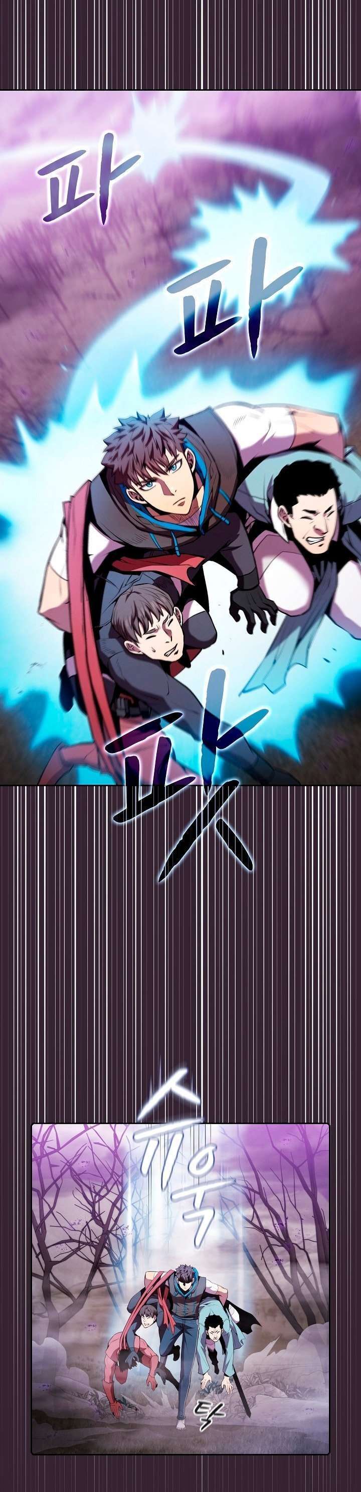 Capitulo 88 page 19