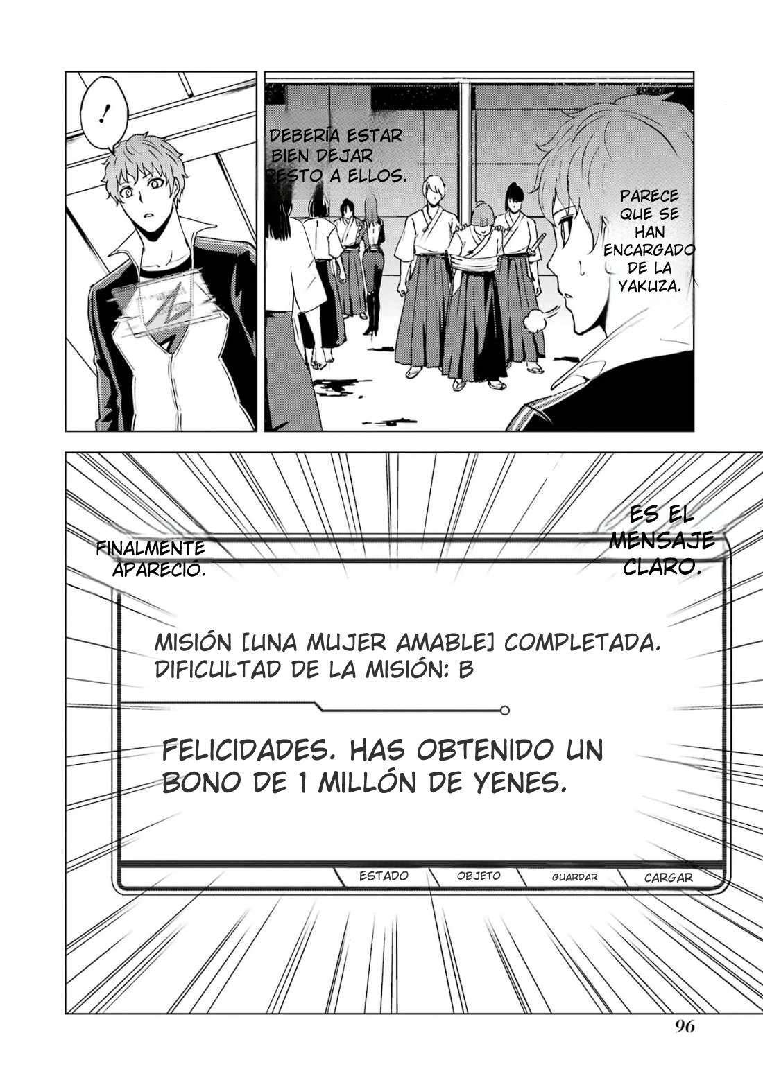 Capitulo 66.2 page 15