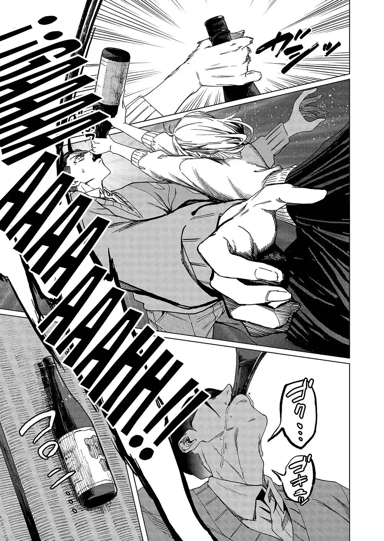 Capitulo 23 page 5