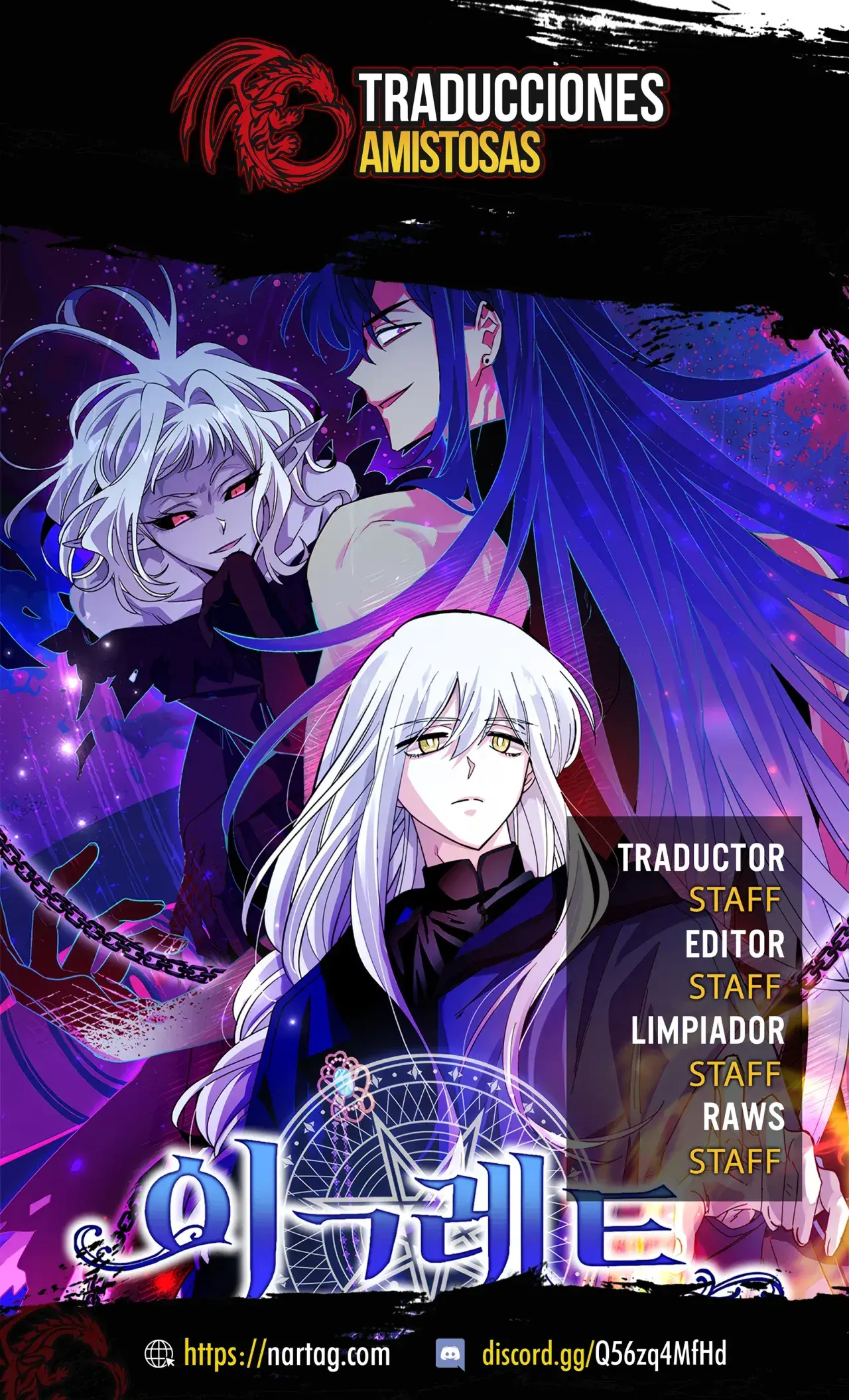 Capitulo 86 page 1