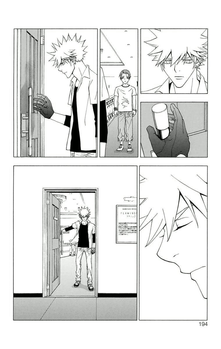 Capitulo 31 page 26