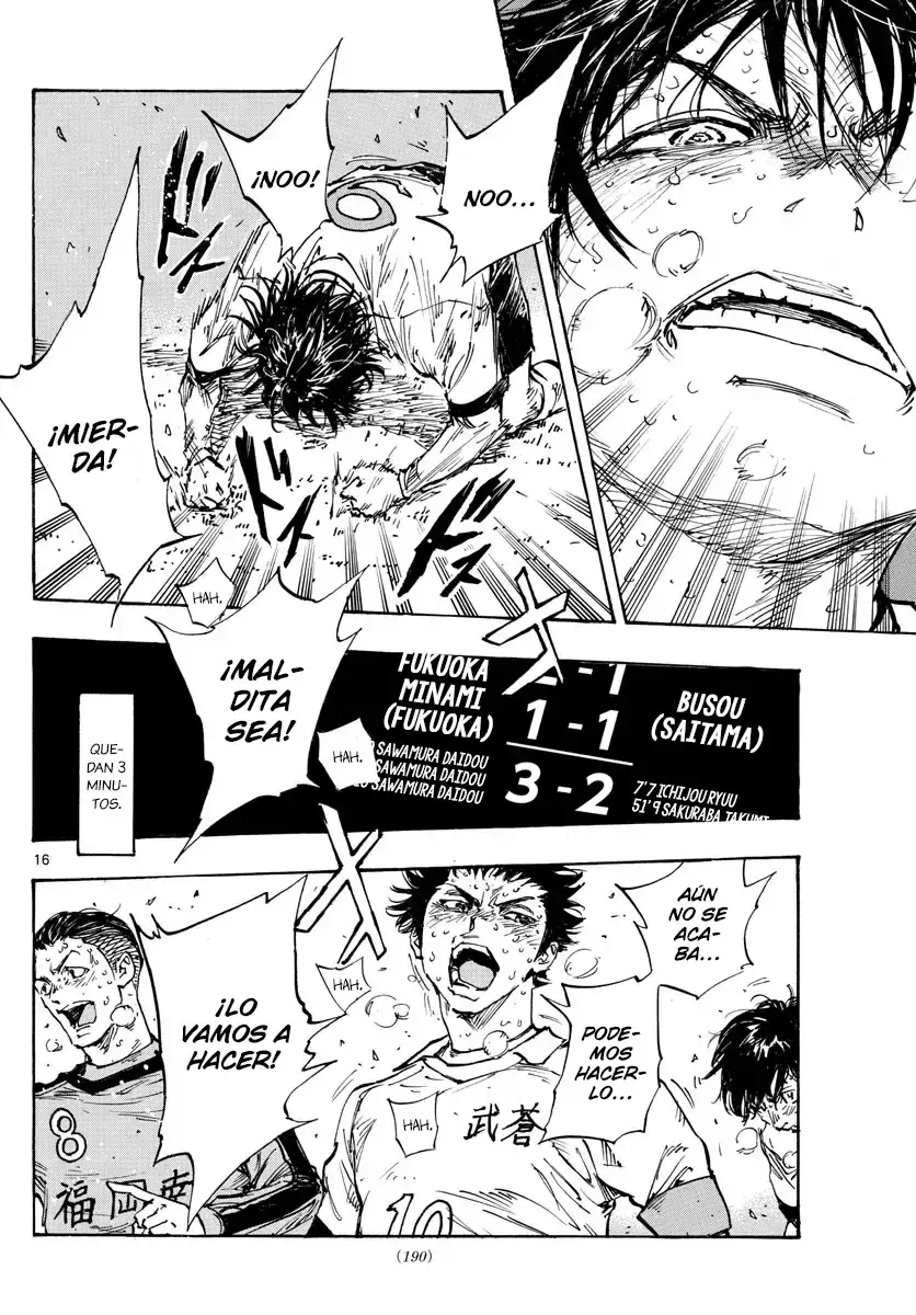 Capitulo 481 page 15