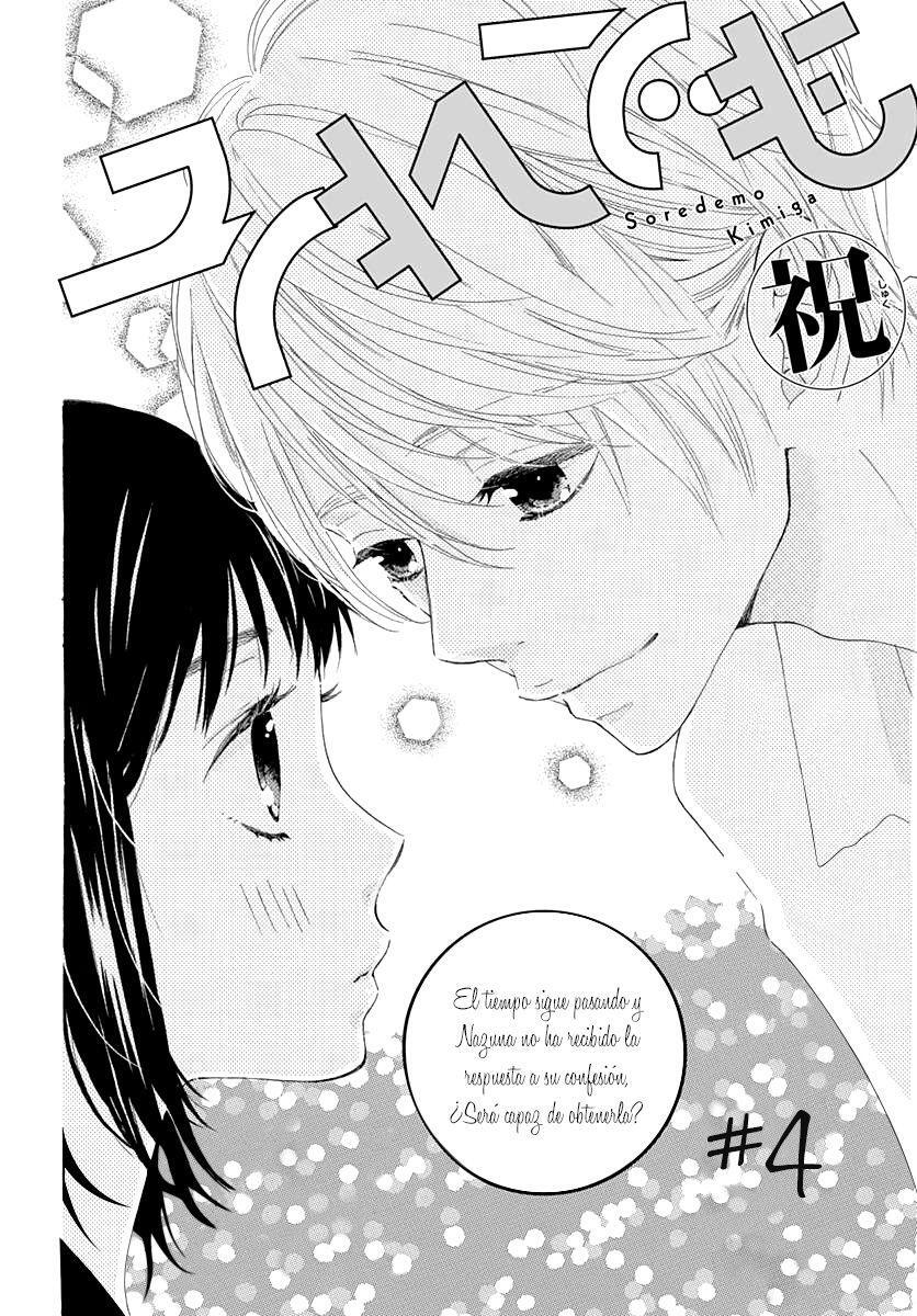 Capitulo 4 page 3