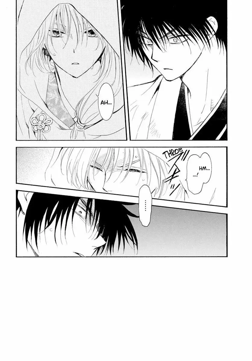 Capitulo 243 page 3