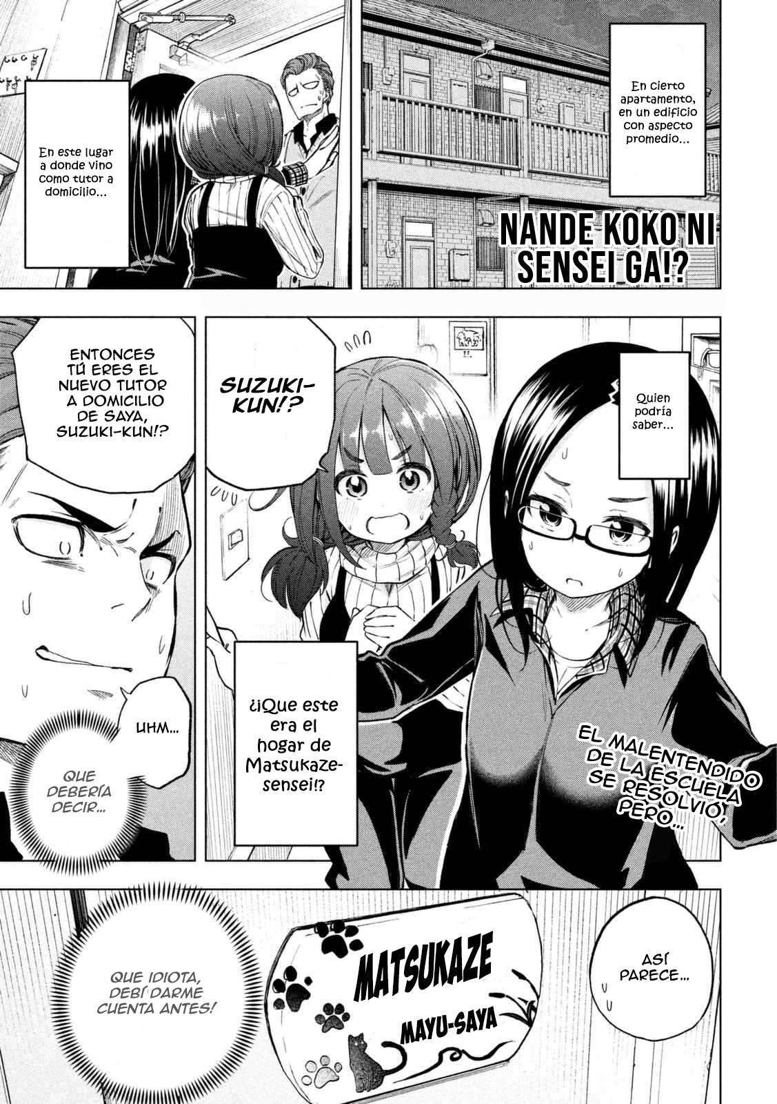 Capitulo 14 page 3
