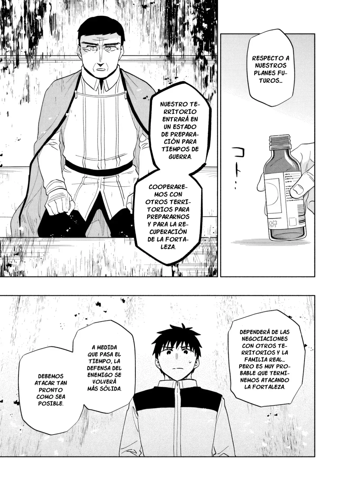 Capitulo 75 page 21