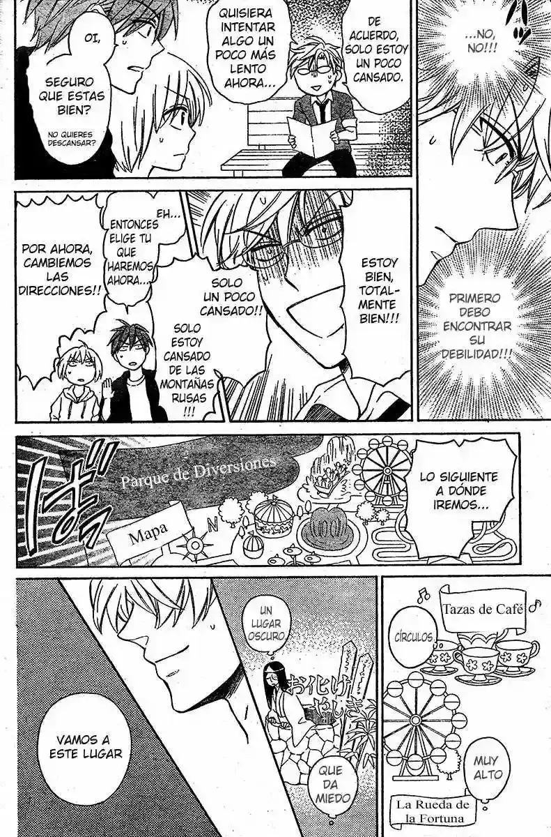 Capitulo 84 page 19