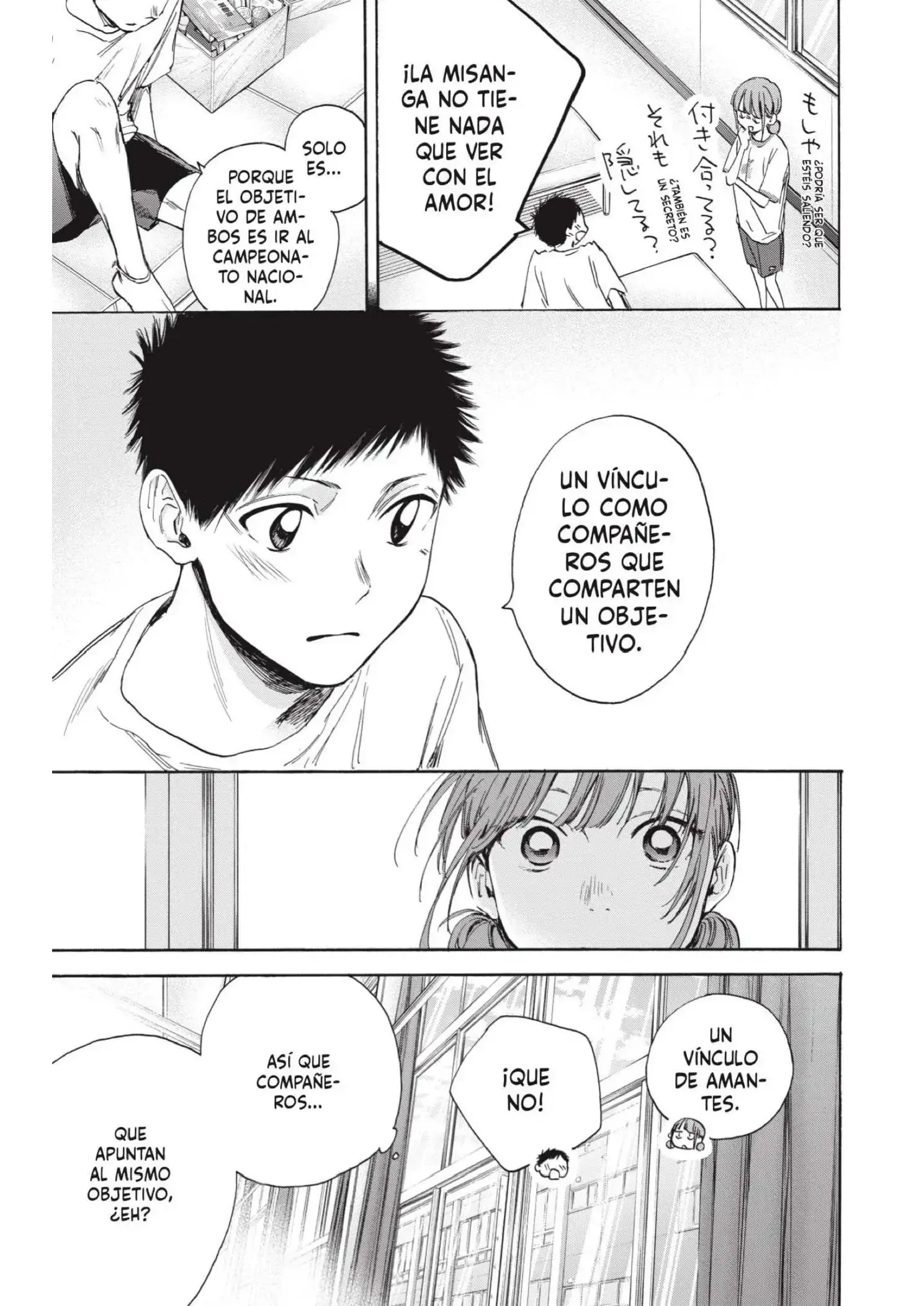 Capitulo 16 page 15