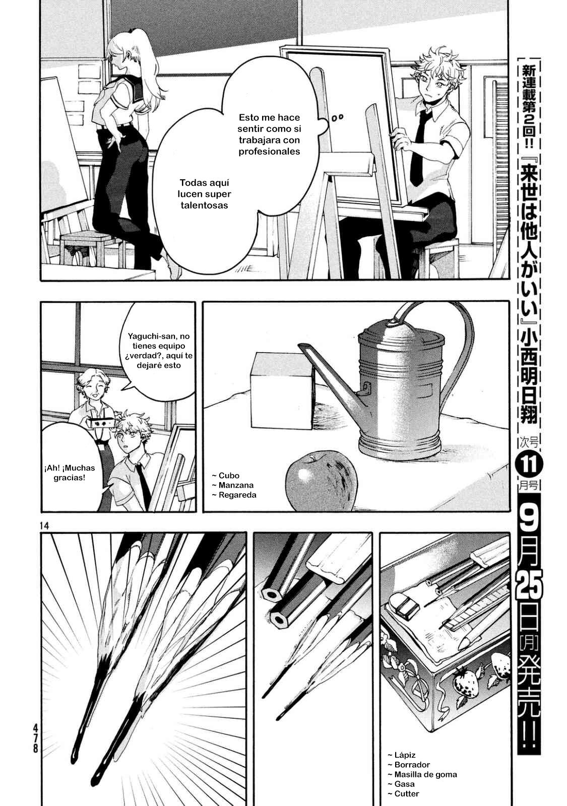 Capitulo 3 page 15