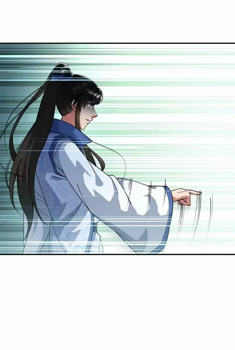 Capitulo 89 page 11