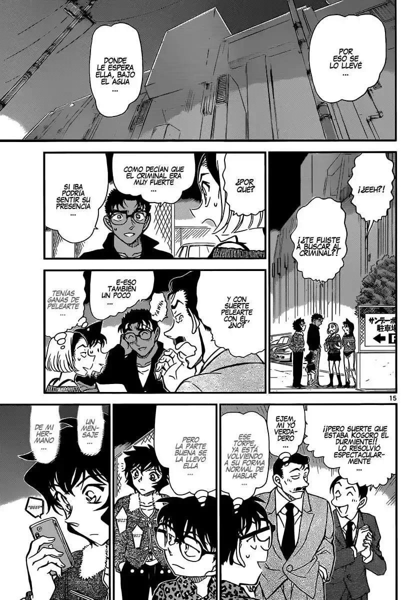 Capitulo 861 page 16