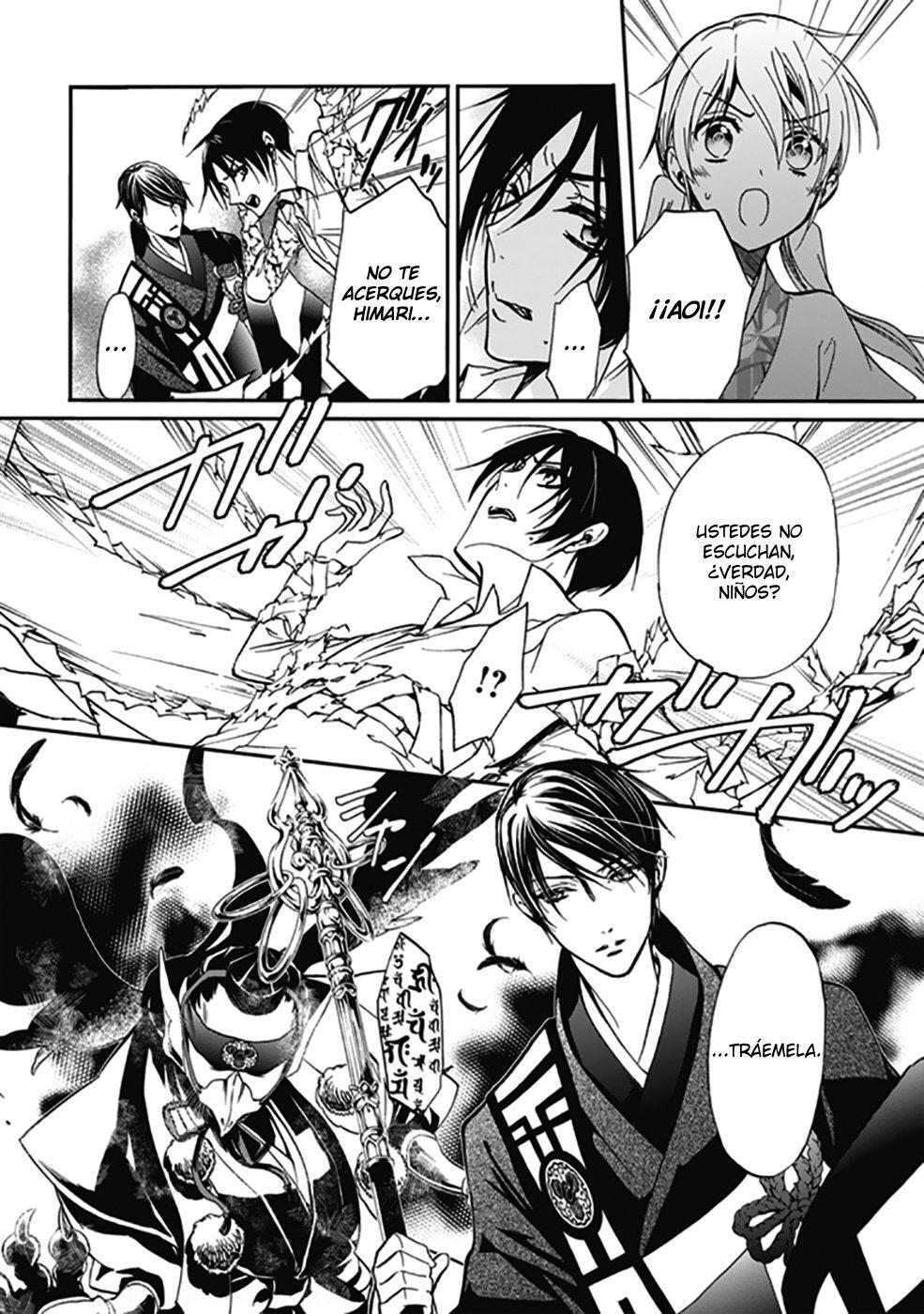 Capitulo 26 page 27