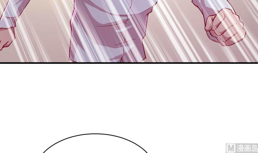 Capitulo 85 page 30