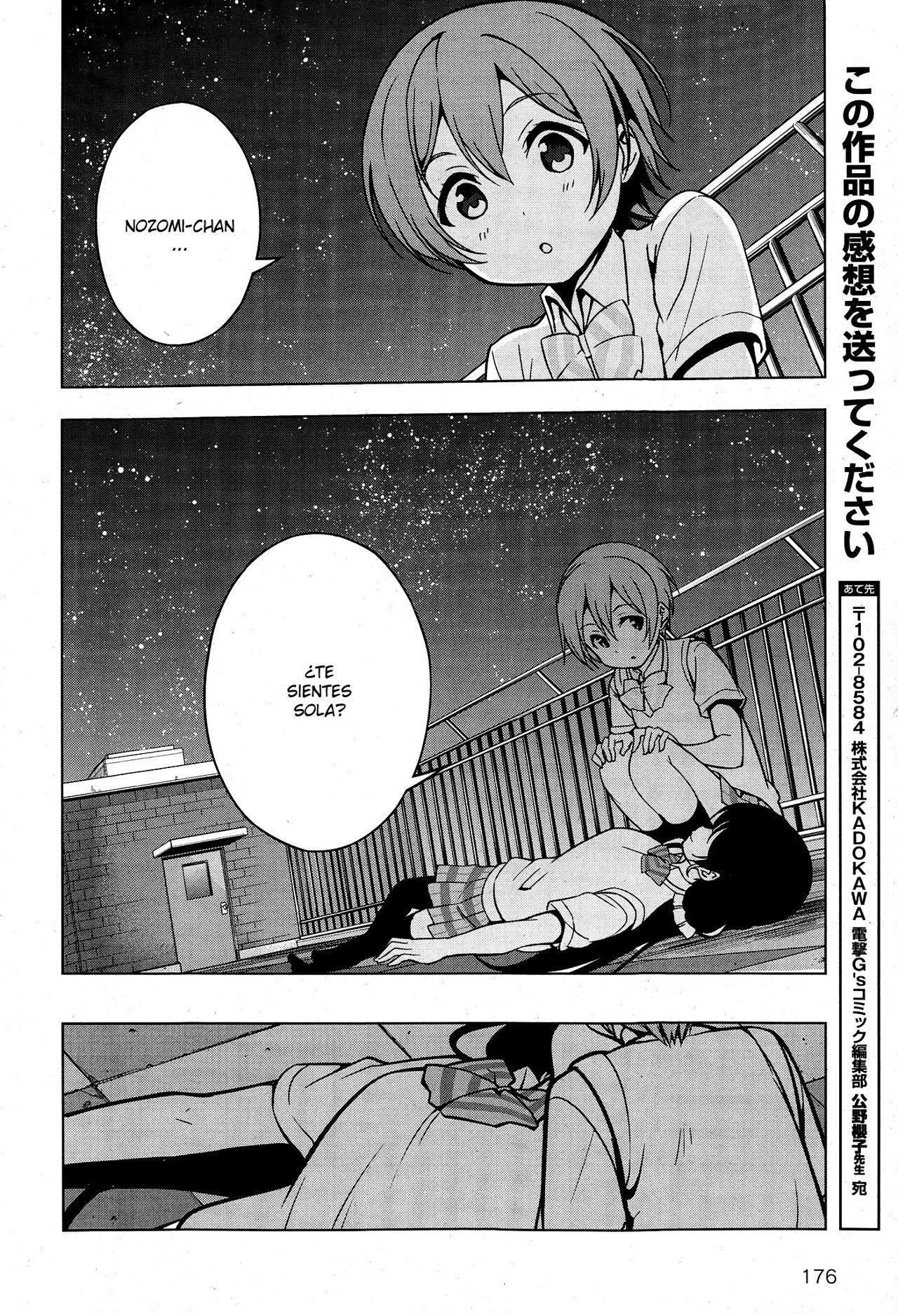 Capitulo 7 page 16