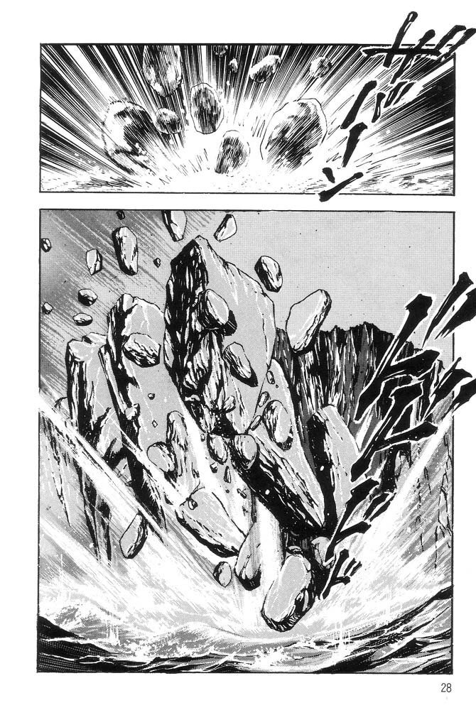 Capitulo 54 page 25