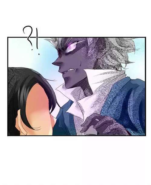 Capitulo 5 page 32