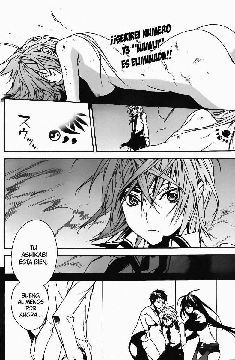 Capitulo 81 page 3