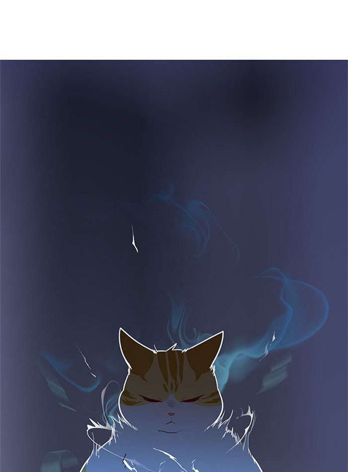Capitulo 8 page 26