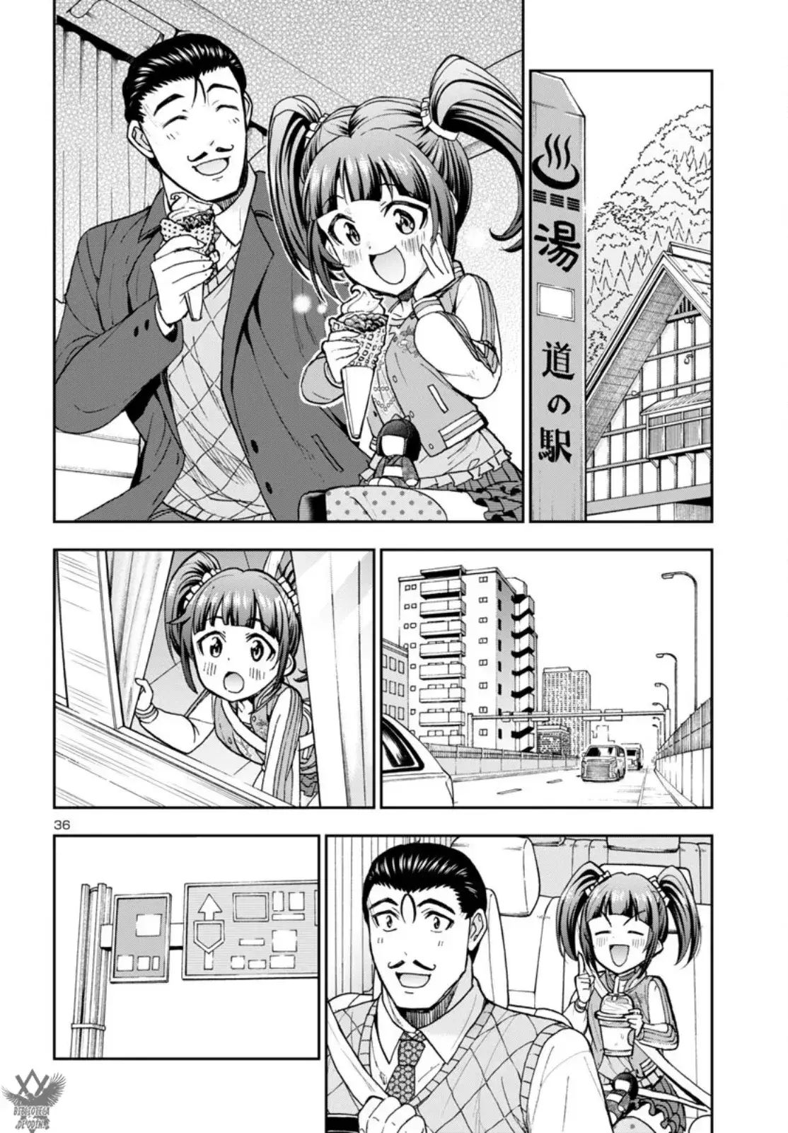 Capitulo 6 page 39