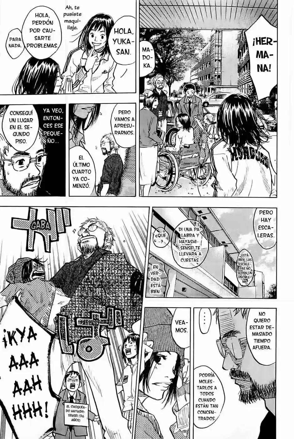 Capitulo 83 page 17