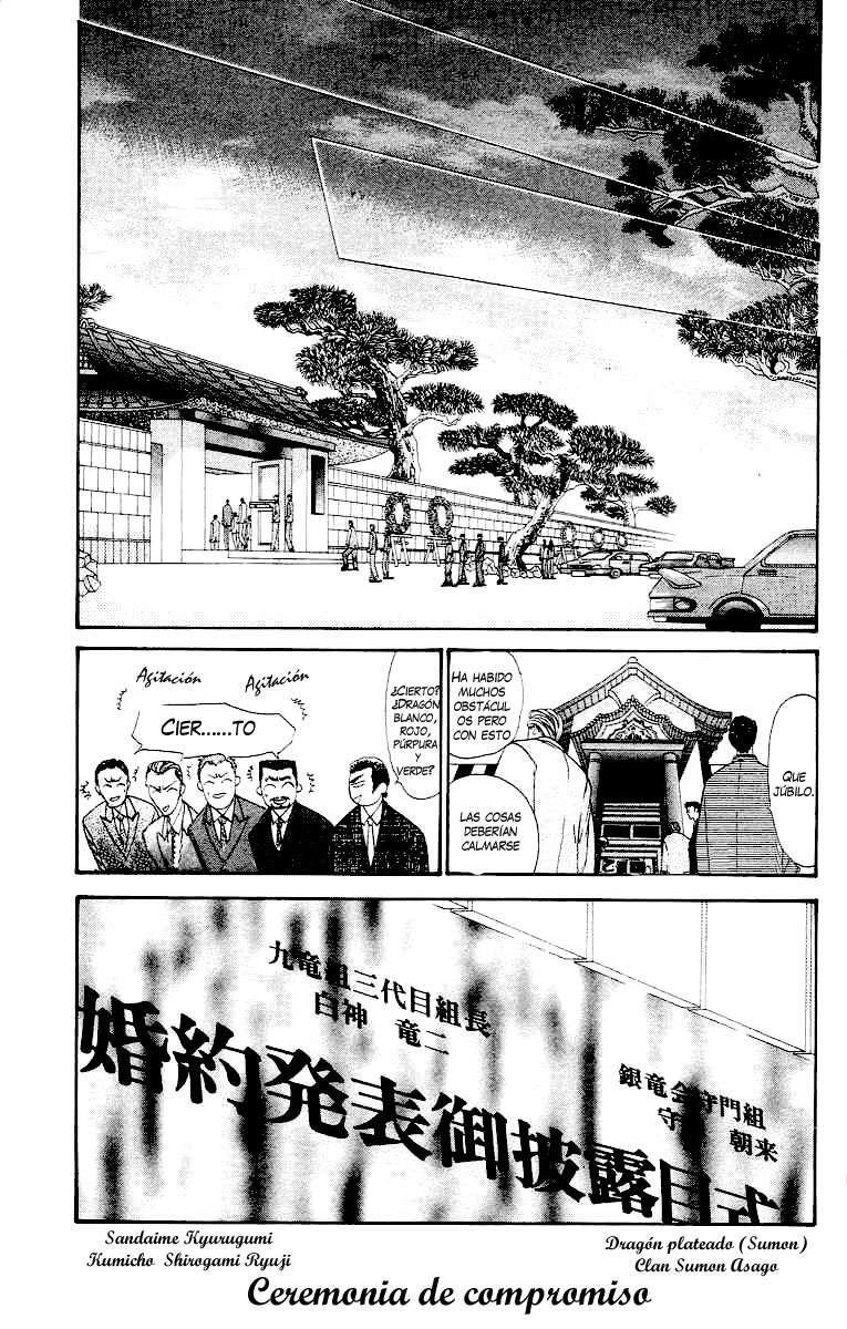 Capitulo 53 page 27