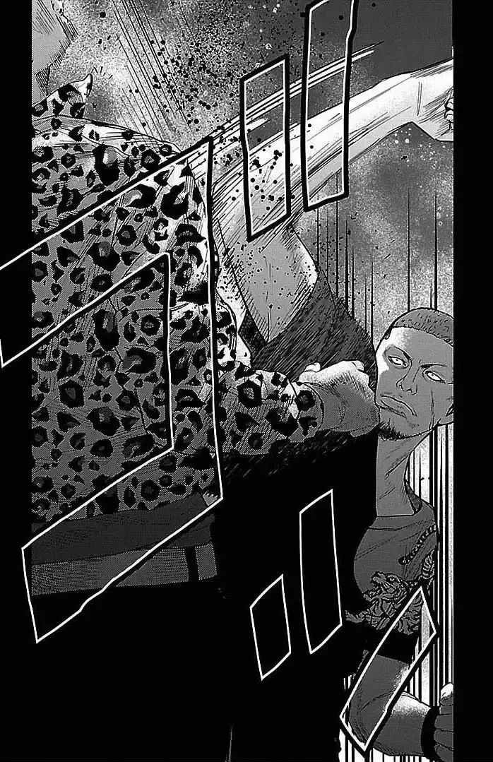 Capitulo 251 page 5