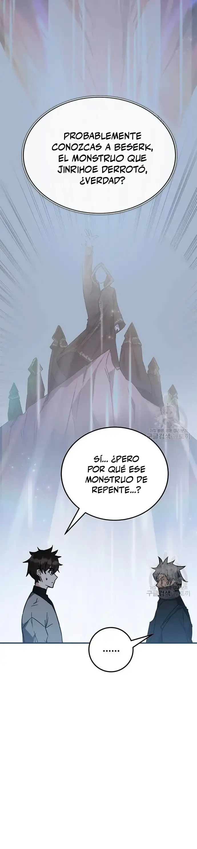 Capitulo 41 page 14