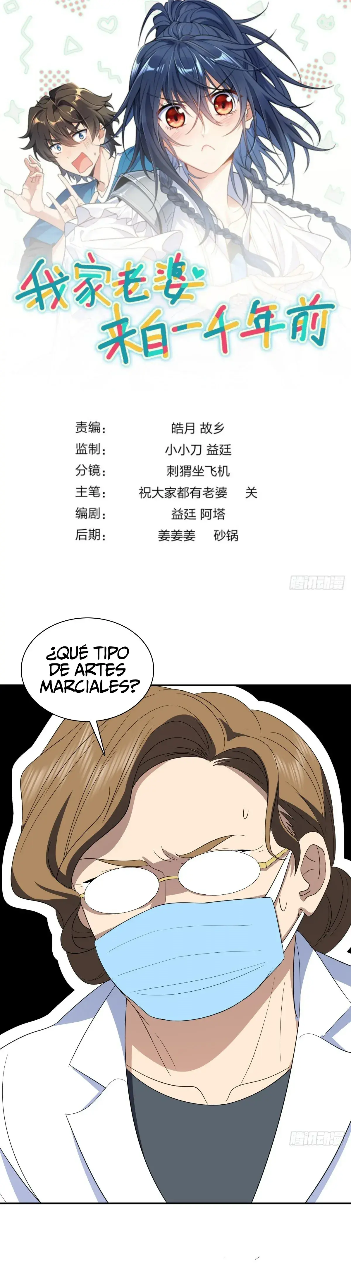 Capitulo 321 page 1
