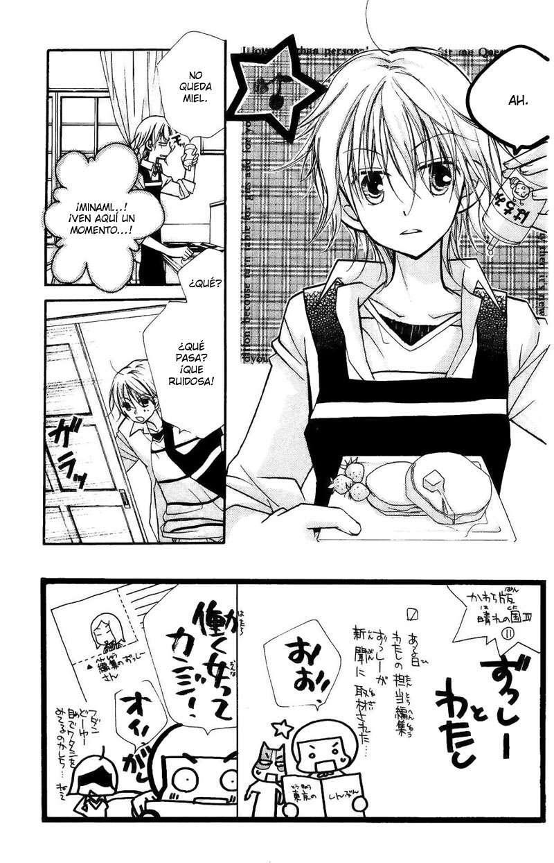Capitulo 11 page 4