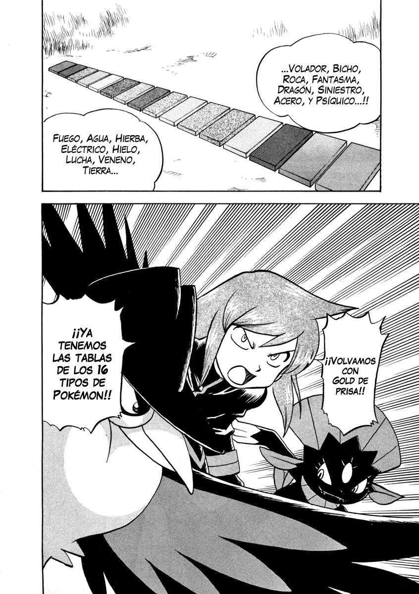 Capitulo 454 page 4