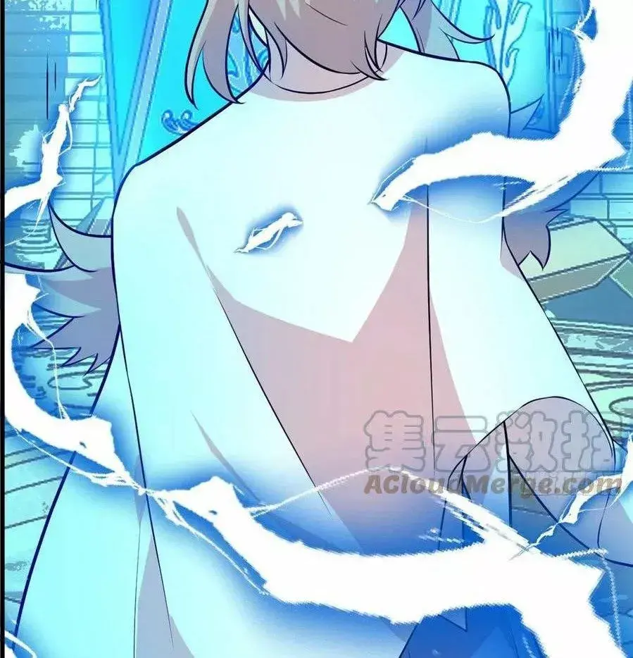 Capitulo 26 page 38