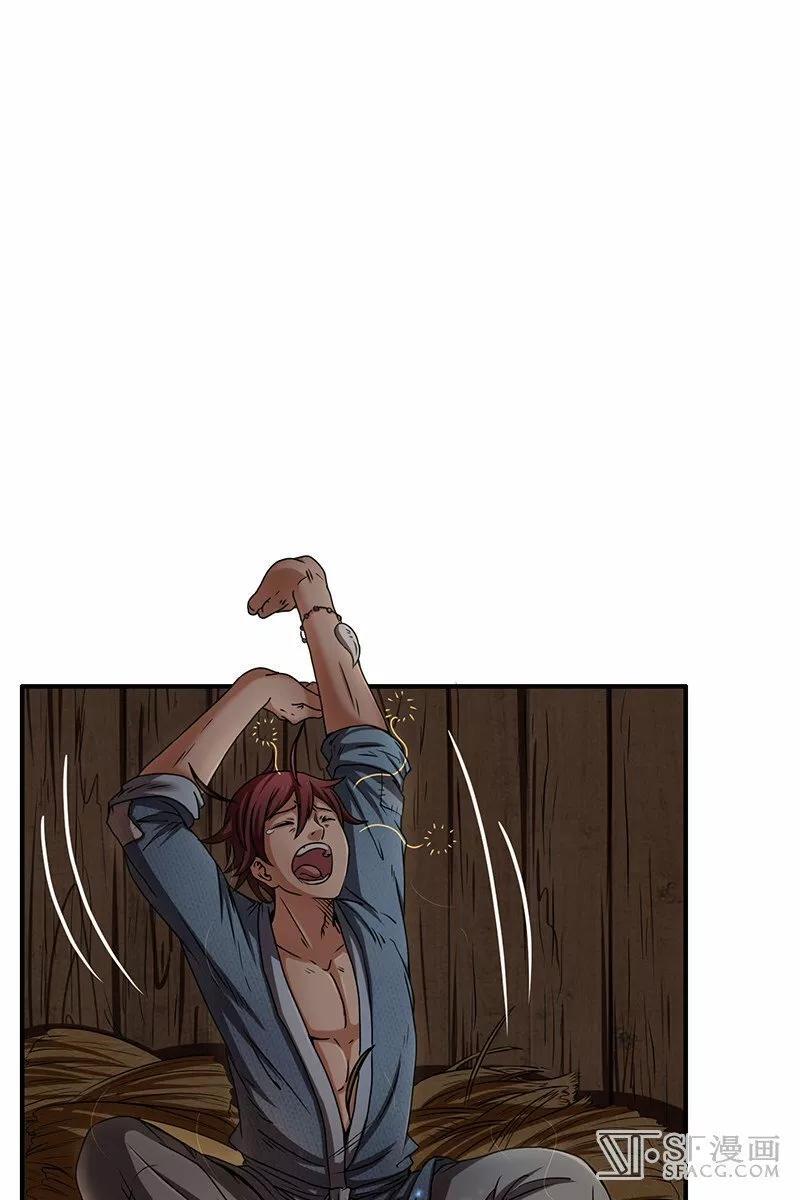 Capitulo 3 page 4