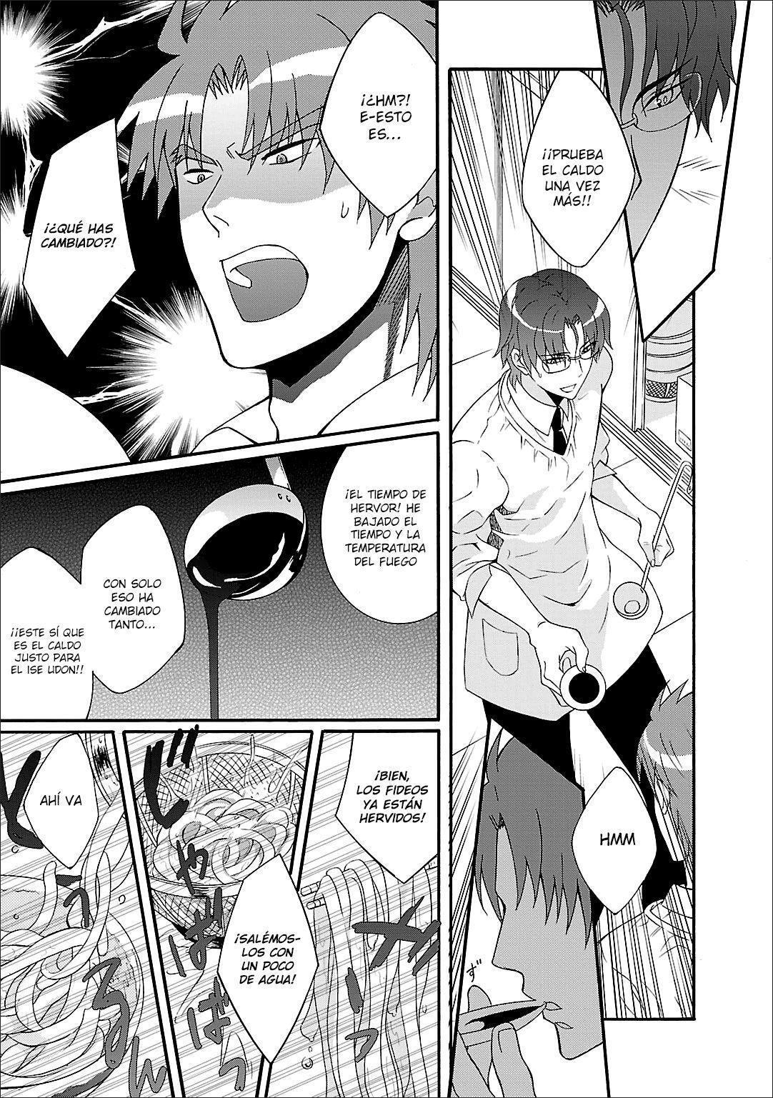 Capitulo 54 page 13
