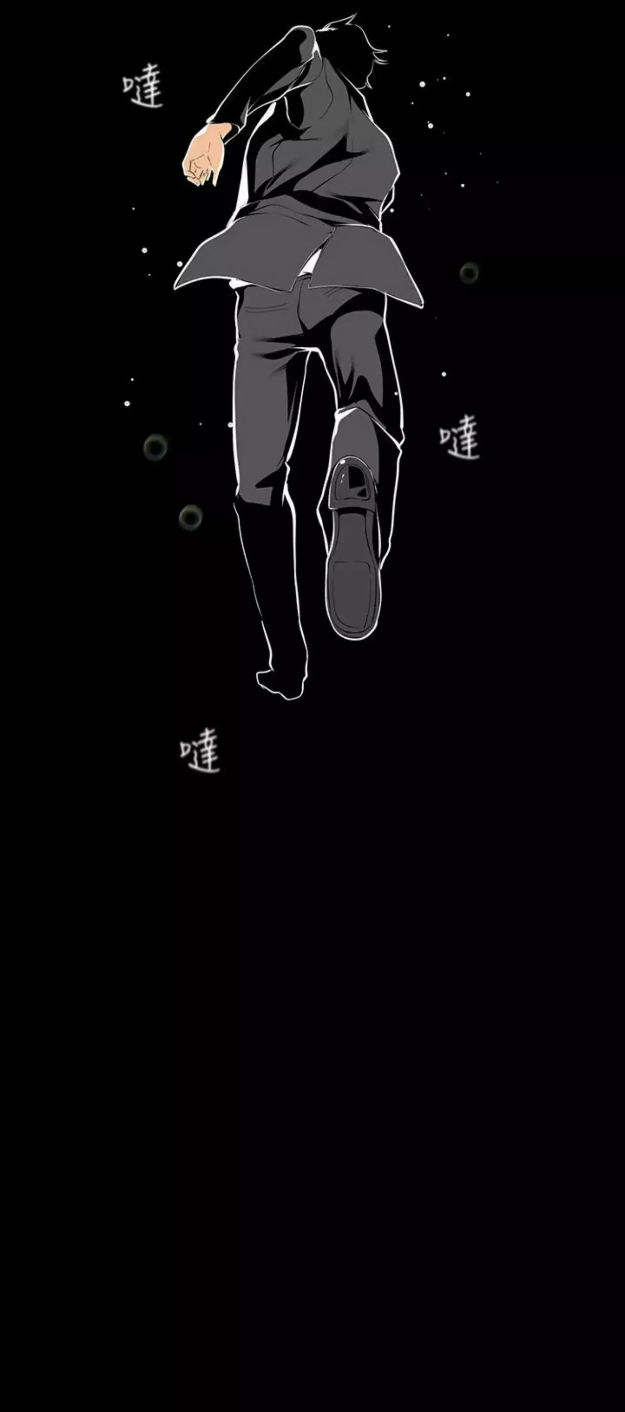 Capitulo 41 page 28