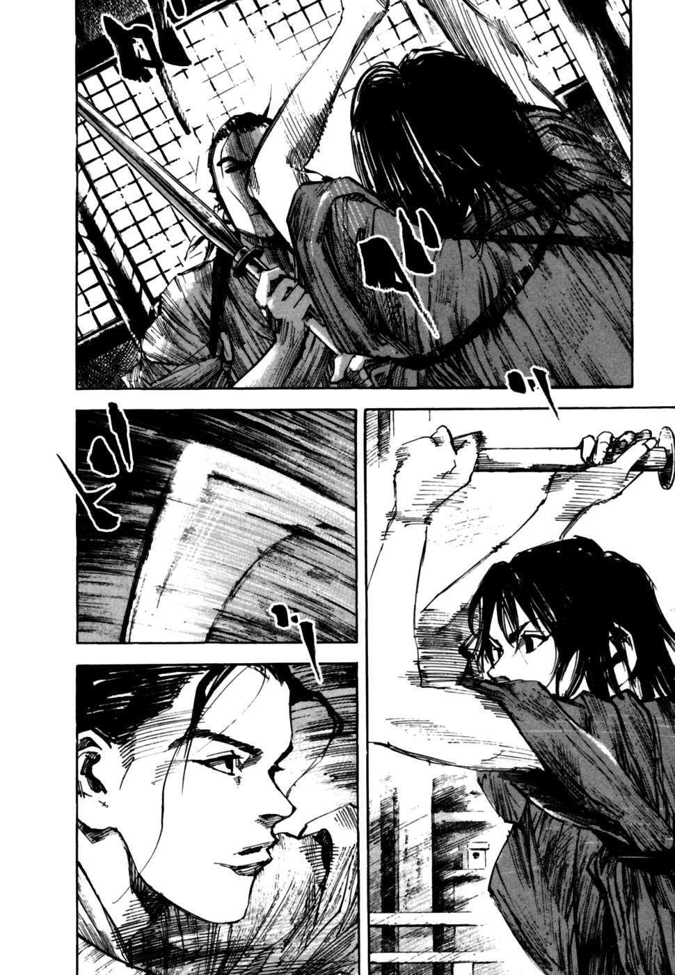 Capitulo 100 page 5