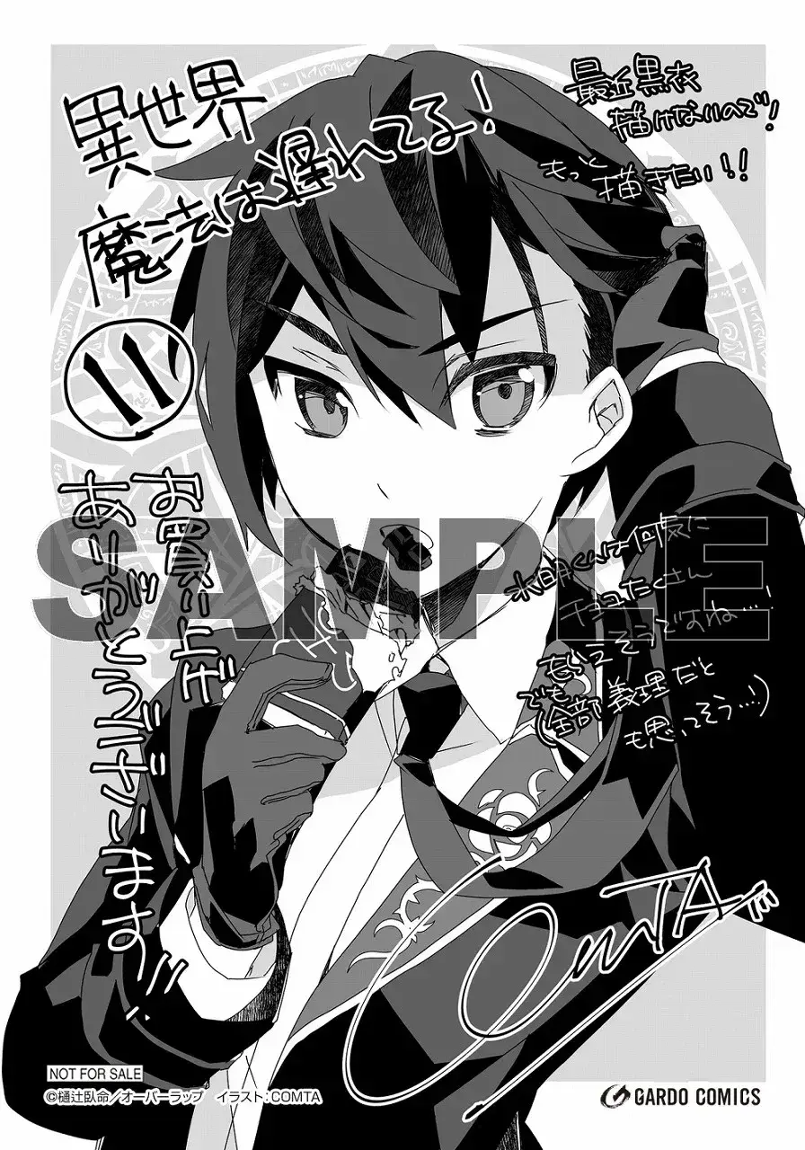 Capitulo 55 page 47