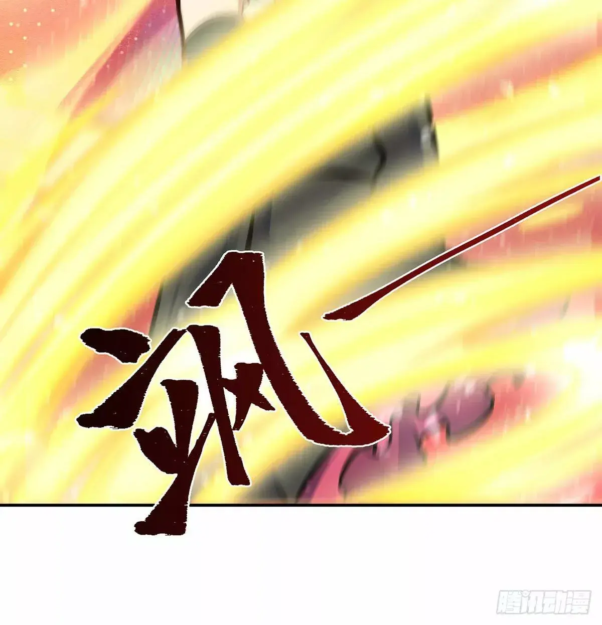 Capitulo 286 page 52