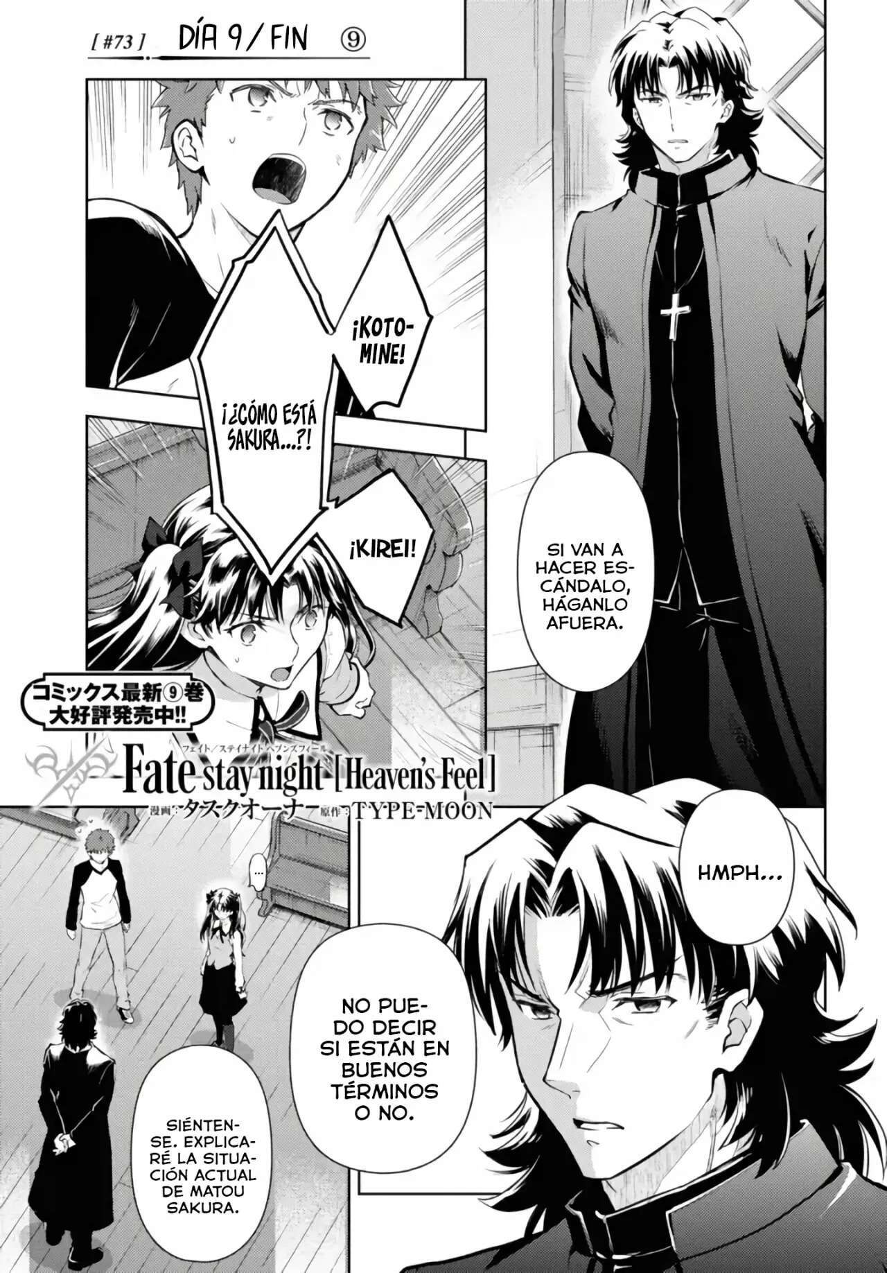 Capitulo 73 page 3