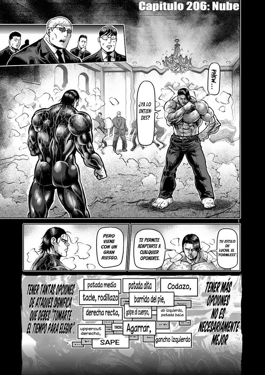 Capitulo 206 page 1