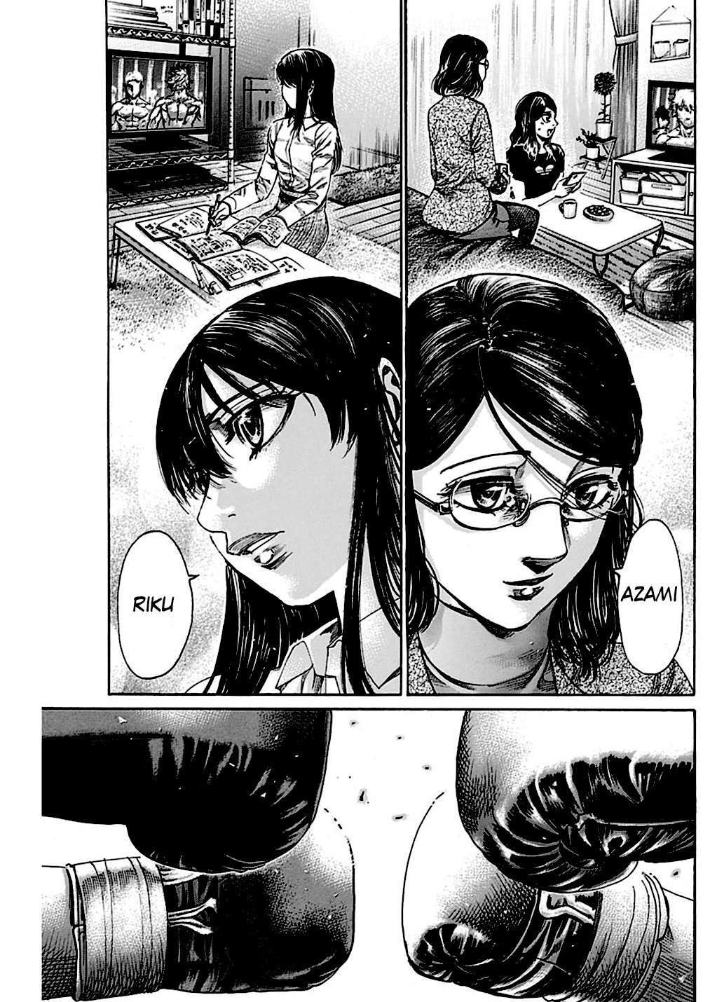 Capitulo 233 page 15