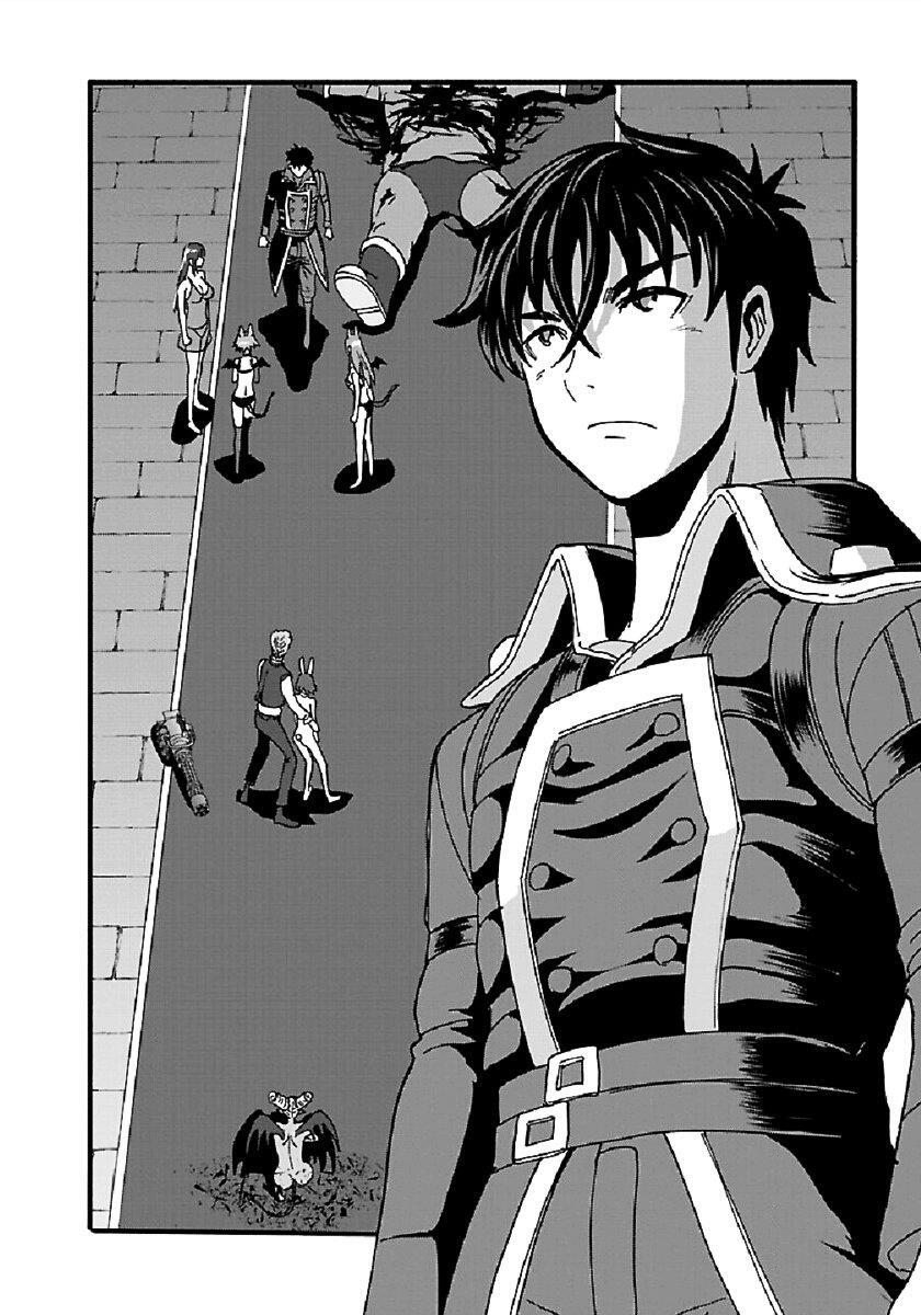 Capitulo 25 page 11