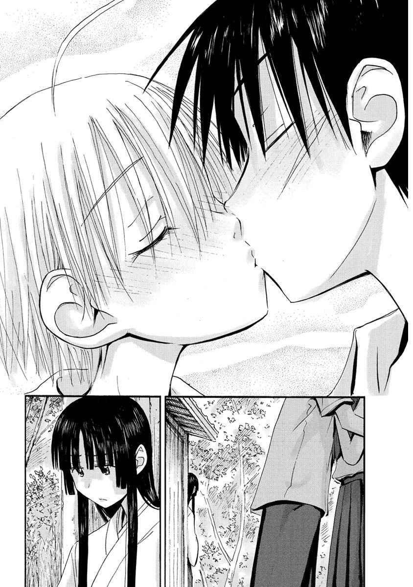 Capitulo 32 page 13