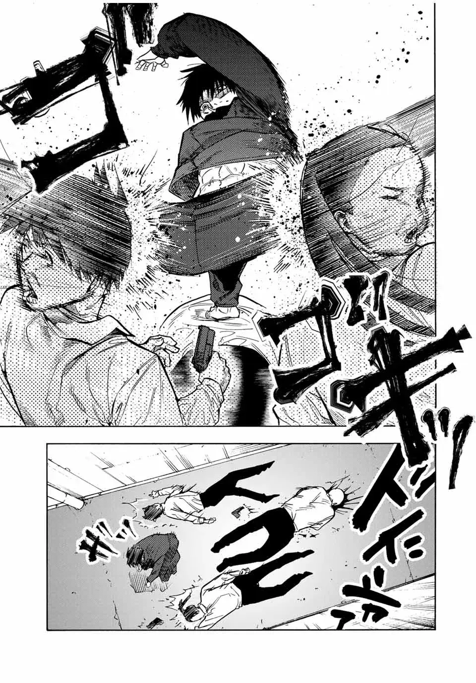 Capitulo 153 page 6