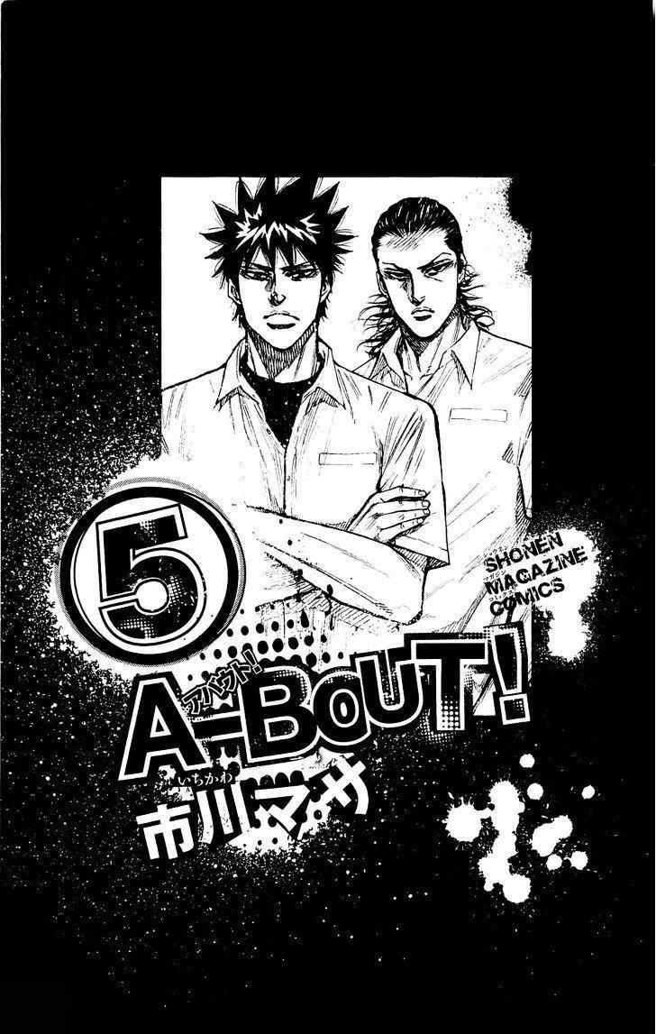 Capitulo 33 page 4