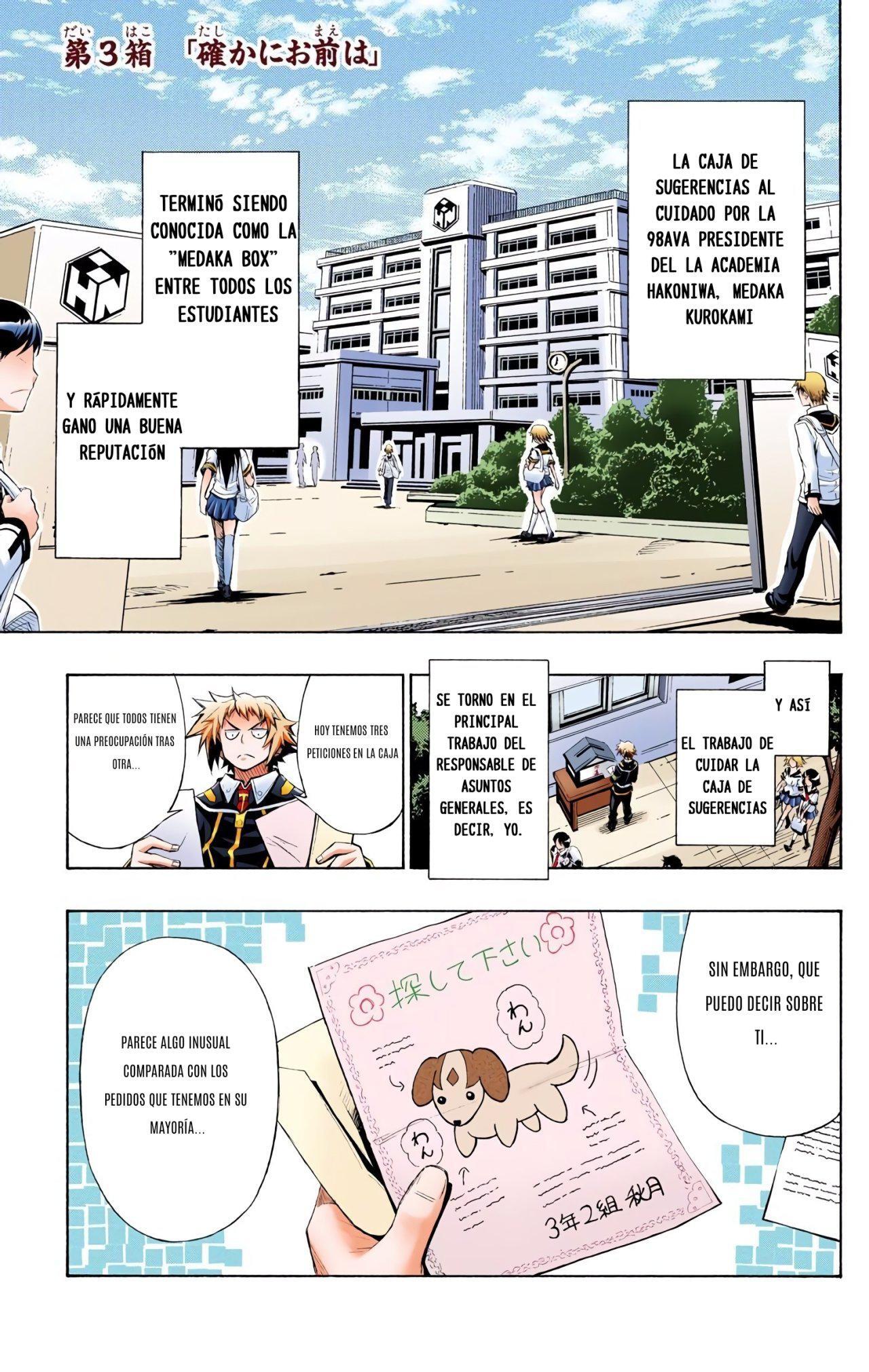 Capitulo 3 page 1