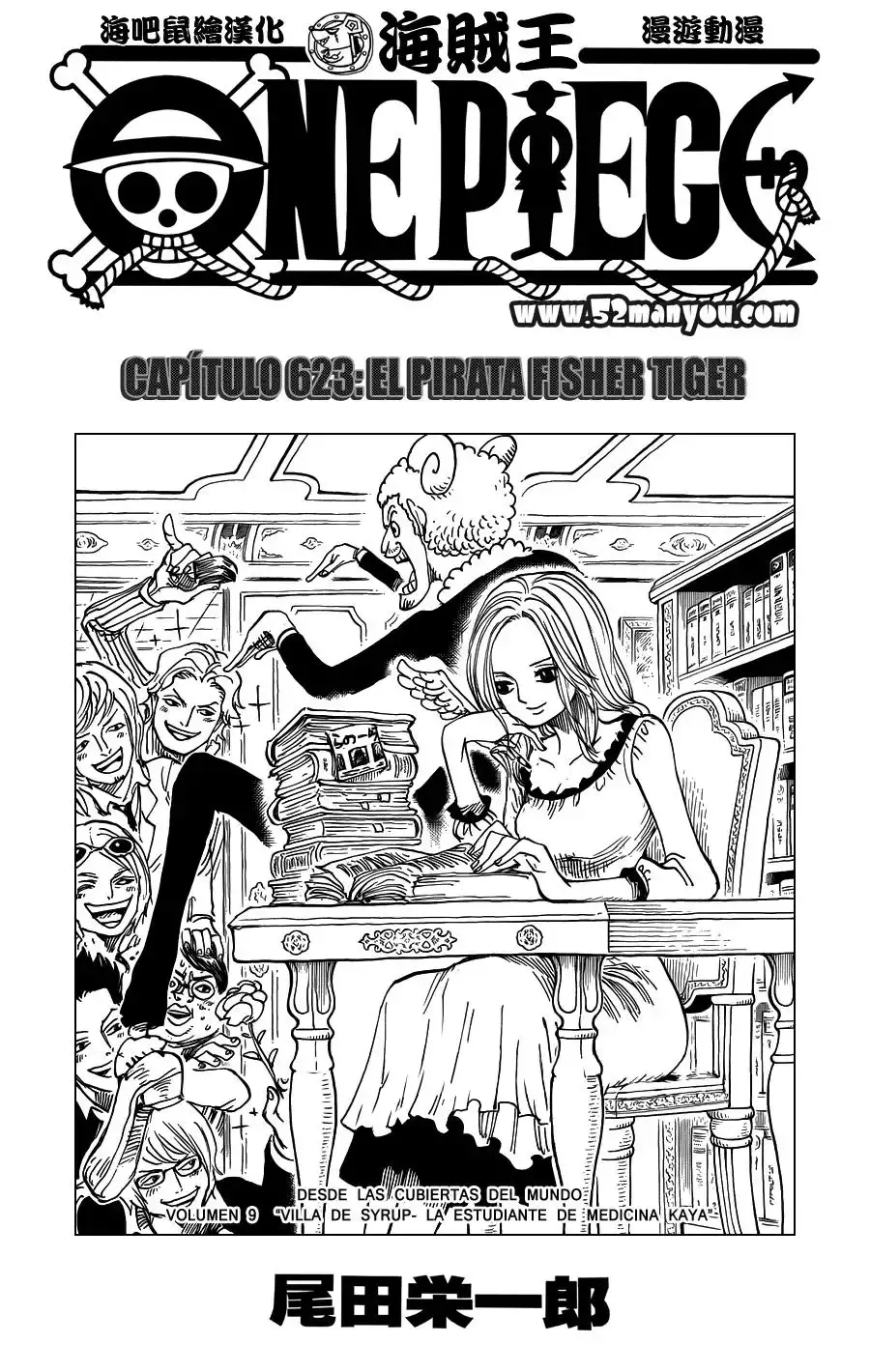Capitulo 623 page 2