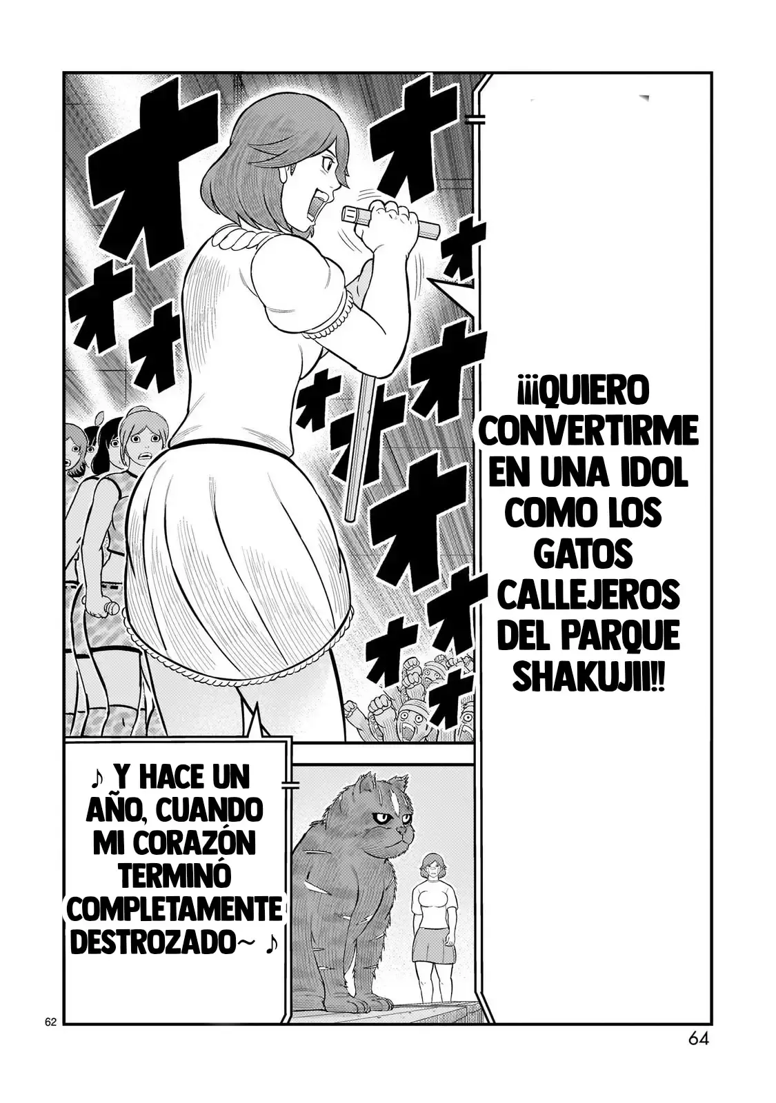 Capitulo 69 page 52