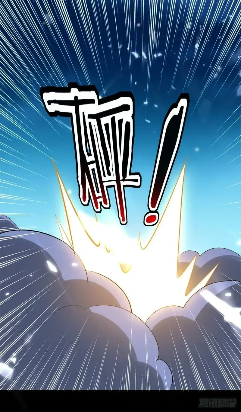 Capitulo 50 page 22