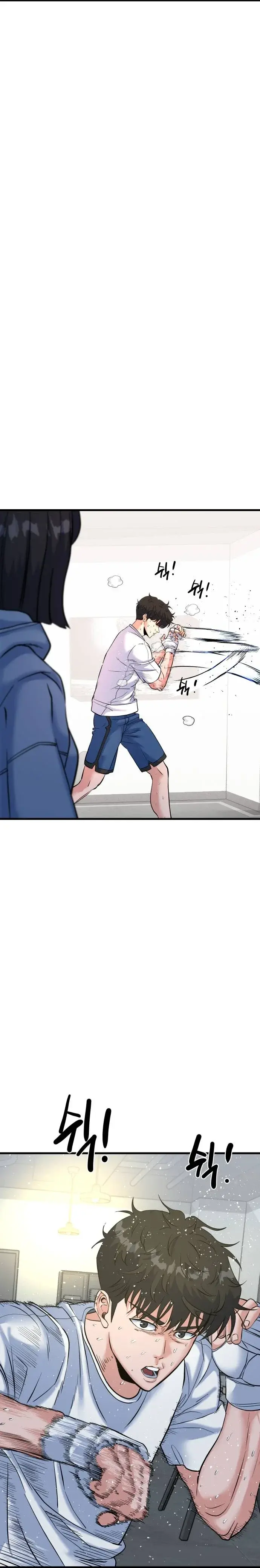 Capitulo 26 page 25